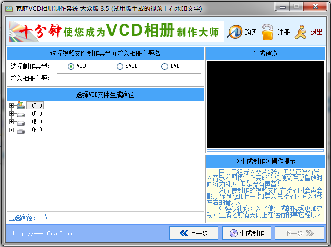 快照4.png