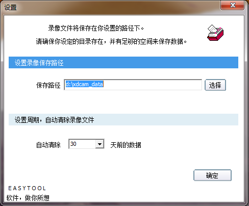 快照1.png