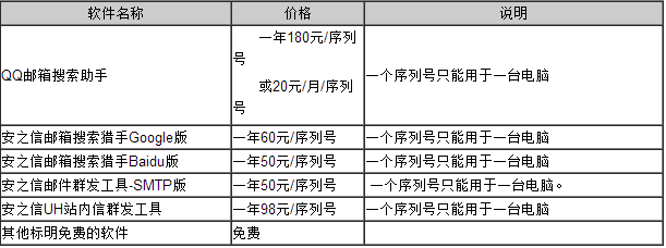 快照1.png