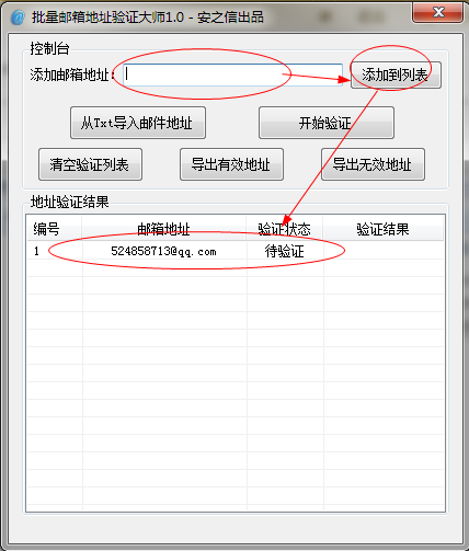 快照2.png