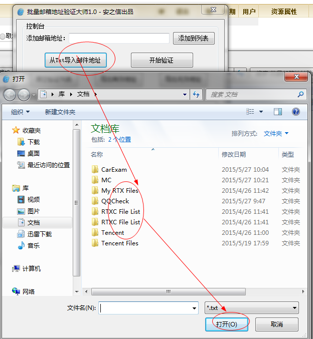 快照4.png