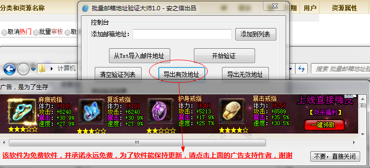 快照5.png