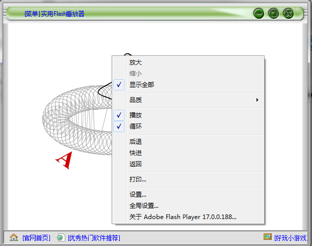 快照2.png
