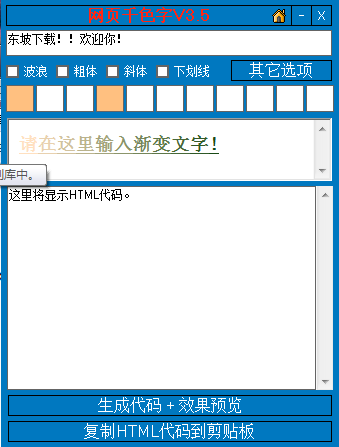 快照2.png