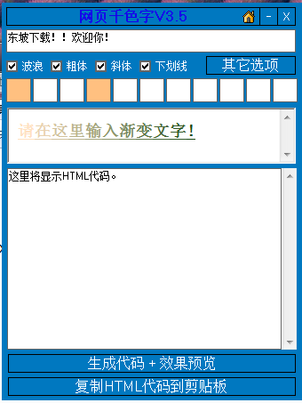快照4.png