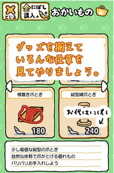 快照53.png