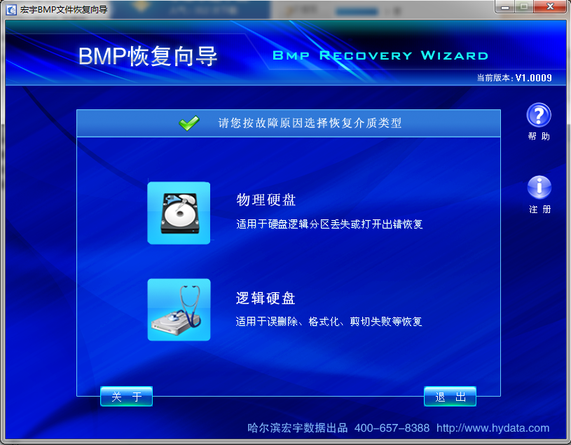 快照1.png