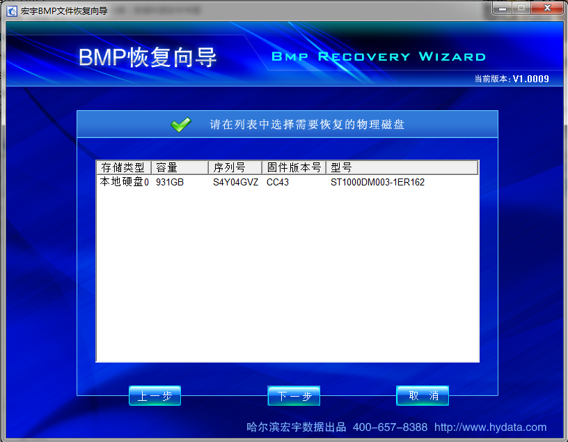 快照2.png