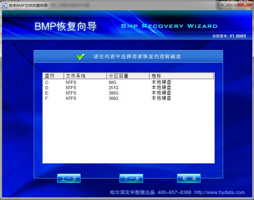 快照3.png