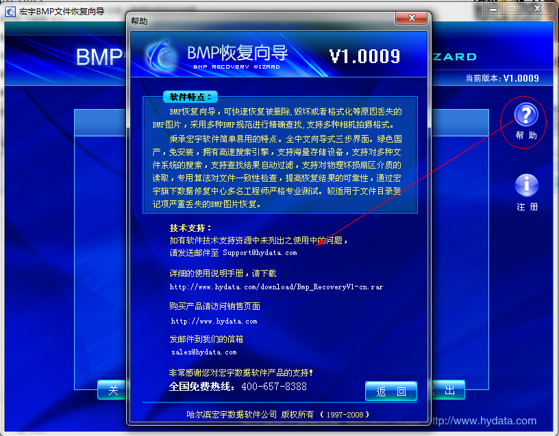 快照4.png