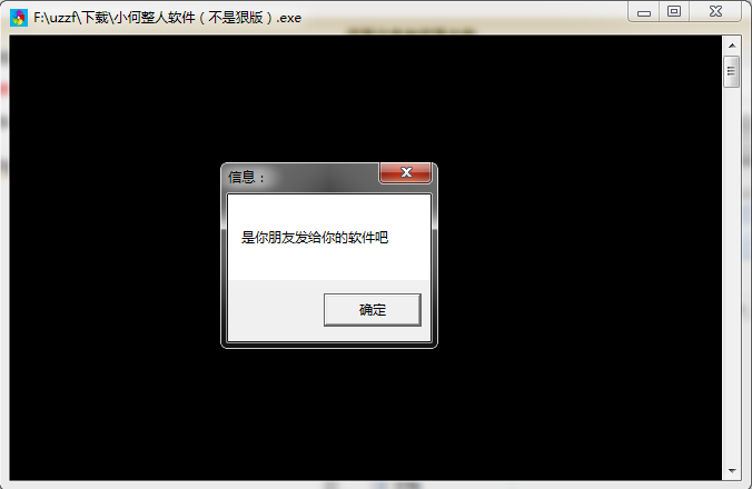 快照1.png