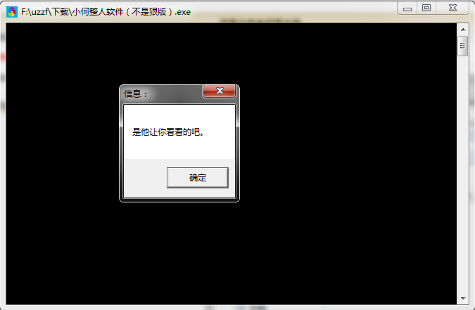 快照2.png