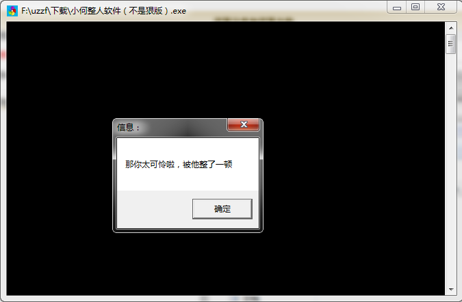 快照3.png