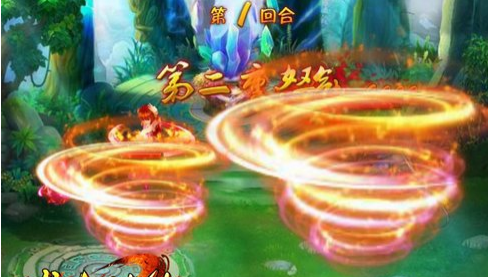 快照18.png