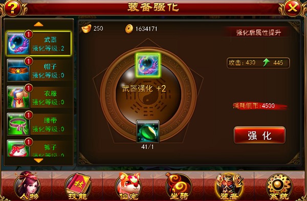 10513019.jpg