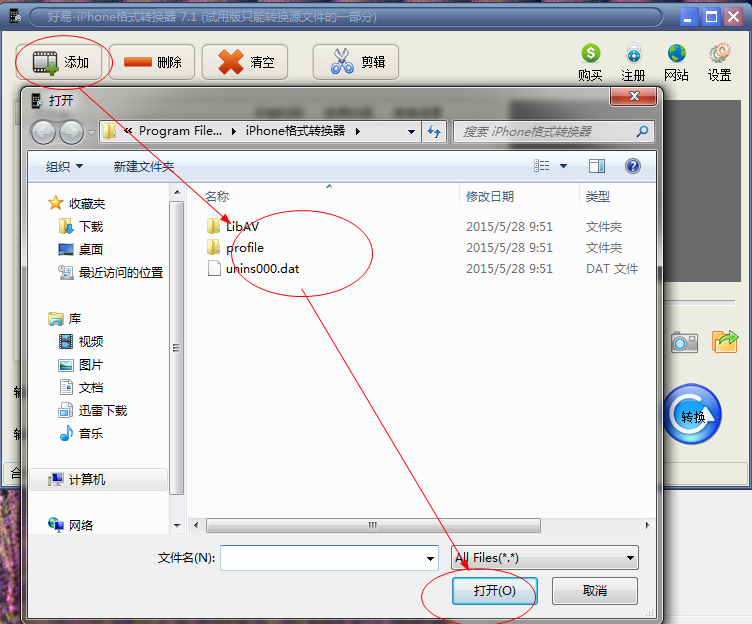 快照2.png