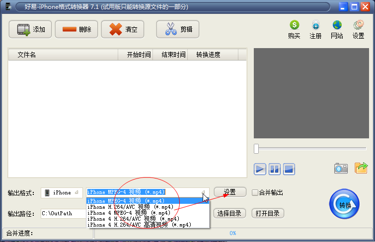快照3.png