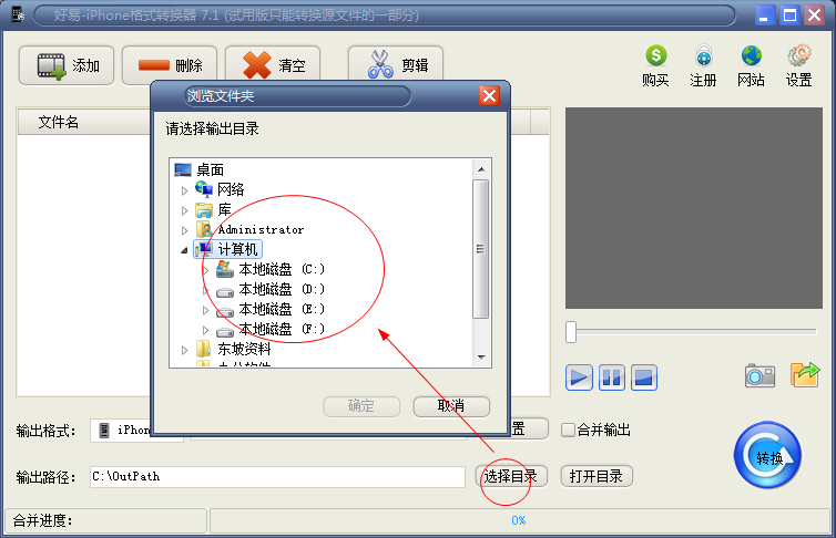 快照4.png