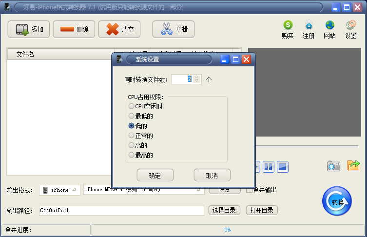 快照5.png