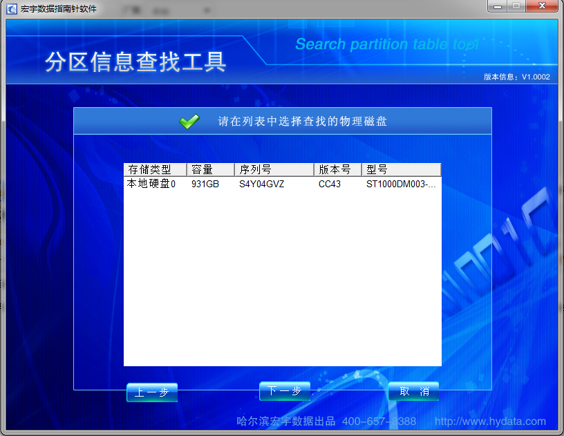快照2.png