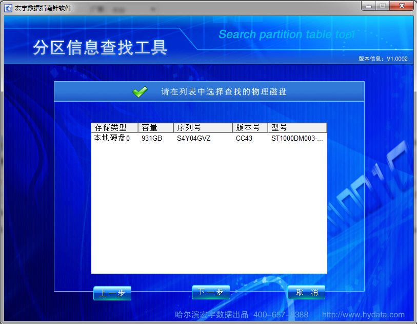 快照3.png