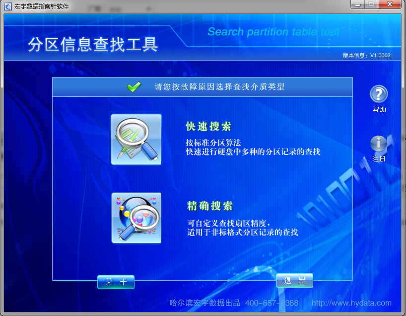 快照1.png