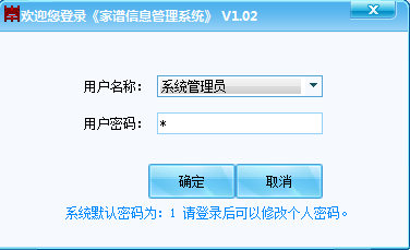 快照2.png