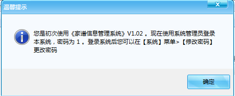 快照1.png