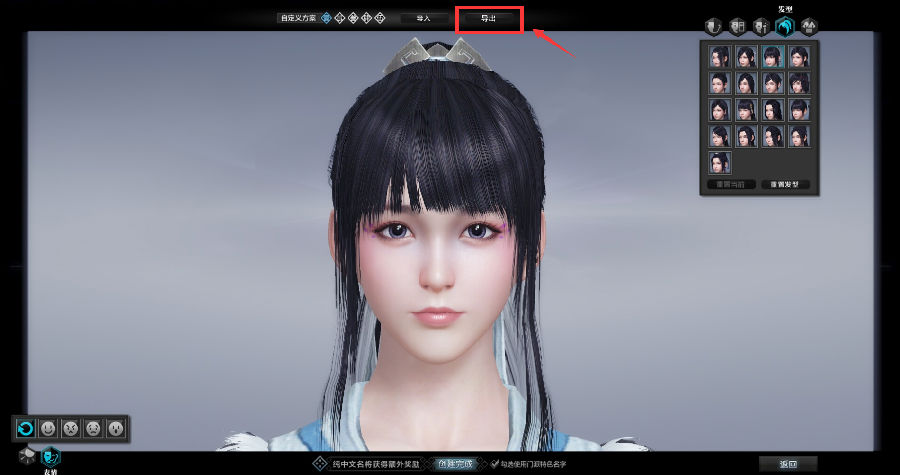 2015052910425735115.png