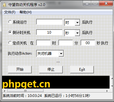 快照6.png