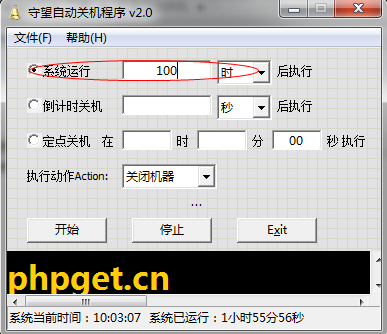快照5.png