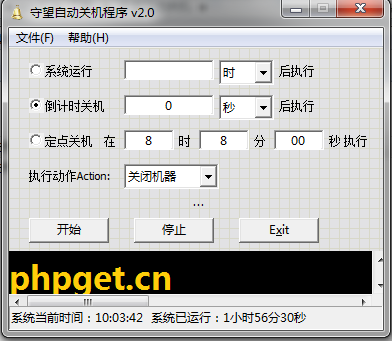 快照7.png