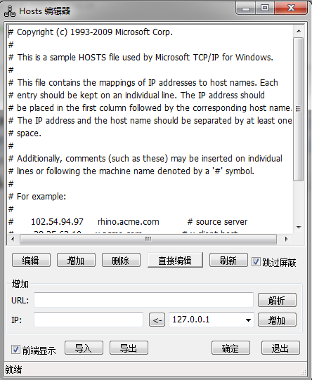 快照1.png