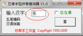 快照2.png