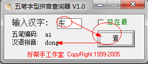 快照3.png