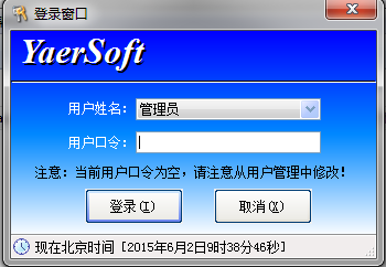 快照1.png