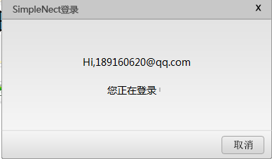 快照2.png