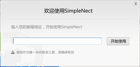快照1.png