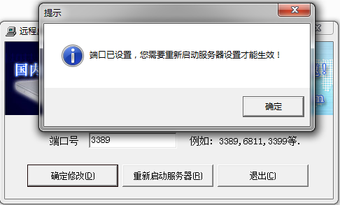 快照2.png