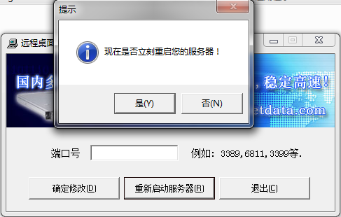 快照3.png