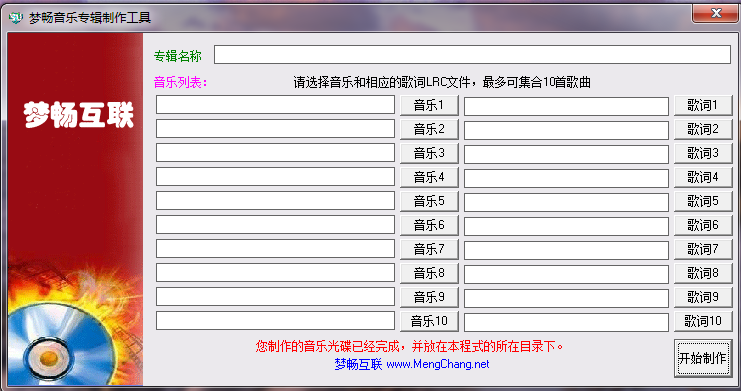 快照3.png