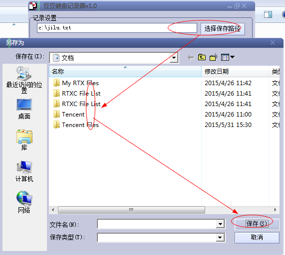快照2.png