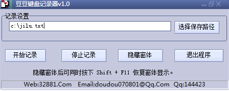 快照3.png