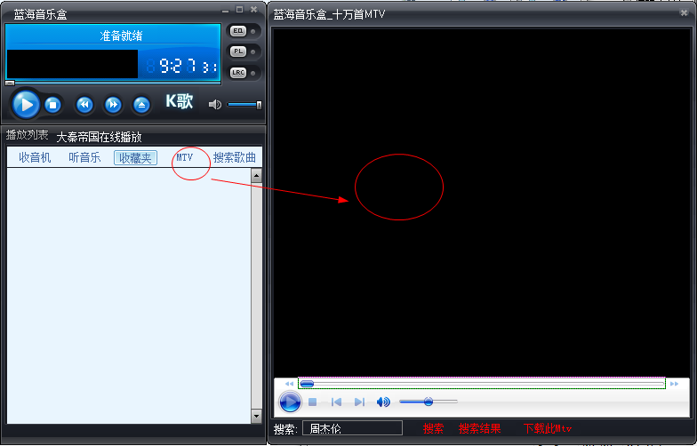 快照4.png