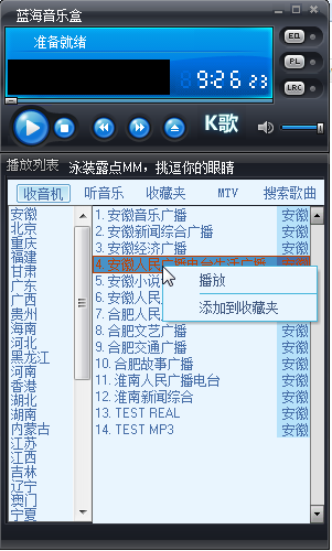 快照2.png