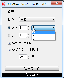 快照3.png