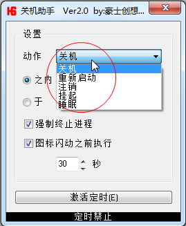 快照2.png