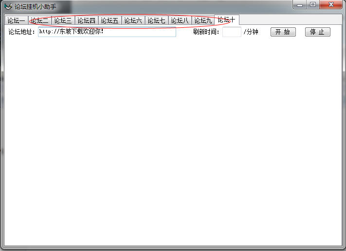快照4.png