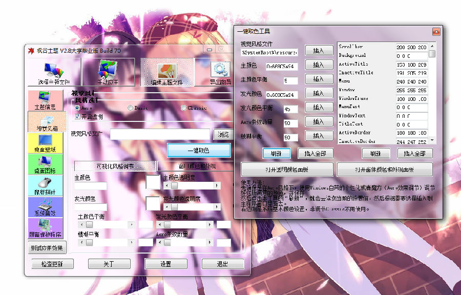 6c84b2d6jw1esrlhjbrjuj20sv0iiaiy.jpg