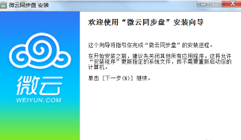 快照2.png